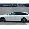 mercedes-benz amg 2019 -MERCEDES-BENZ--AMG CAA-213261--WDD2132612A489313---MERCEDES-BENZ--AMG CAA-213261--WDD2132612A489313- image 3
