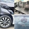 nissan serena 2017 504928-924069 image 7