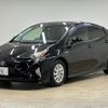 toyota prius 2017 -TOYOTA--Prius DAA-ZVW50--ZVW50-8045946---TOYOTA--Prius DAA-ZVW50--ZVW50-8045946- image 15