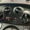 fiat 500s 2015 -FIAT--Fiat 500S ABA-31209--ZFA3120000J212069---FIAT--Fiat 500S ABA-31209--ZFA3120000J212069- image 7