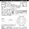 toyota passo 2019 -TOYOTA--Passo M700A-0127128---TOYOTA--Passo M700A-0127128- image 3