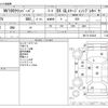 nissan clipper-van 2017 CFJ1684738 image 3