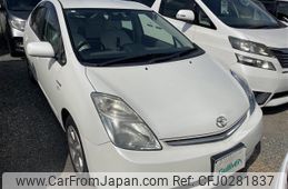 toyota prius 2006 -TOYOTA--Prius DAA-NHW20--NHW20-3224748---TOYOTA--Prius DAA-NHW20--NHW20-3224748-