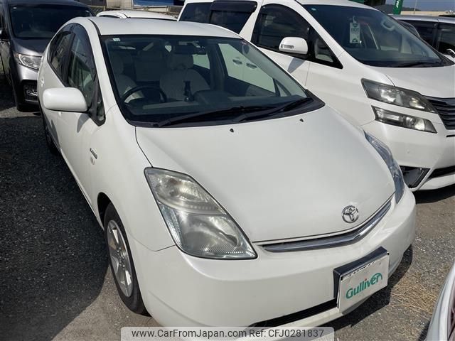 toyota prius 2006 -TOYOTA--Prius DAA-NHW20--NHW20-3224748---TOYOTA--Prius DAA-NHW20--NHW20-3224748- image 1