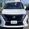 nissan serena 2024 CFJ1767863 image 19