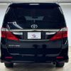 toyota alphard 2013 -TOYOTA--Alphard DBA-ANH20W--ANH20-8268742---TOYOTA--Alphard DBA-ANH20W--ANH20-8268742- image 19