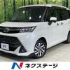 toyota tank 2016 CFJ1727593 image 1