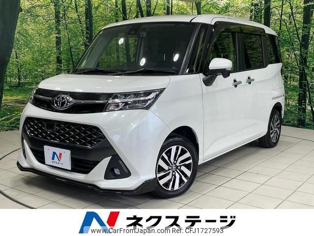 toyota tank 2016 CFJ1727593 image 1