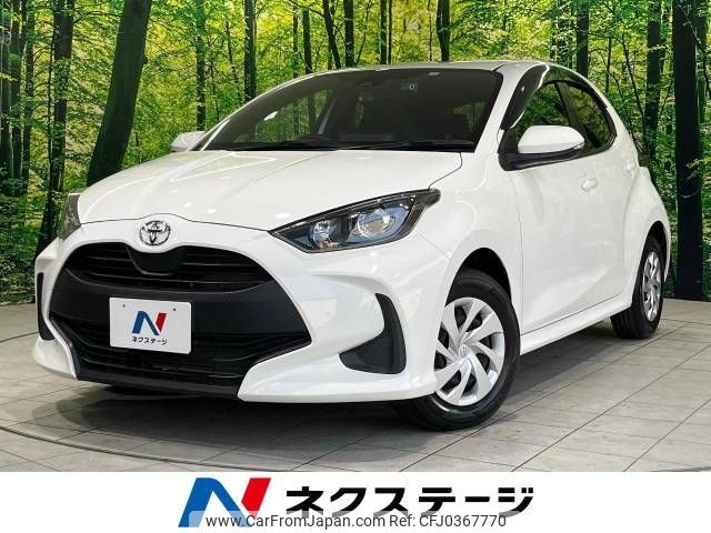 toyota yaris 2022 -TOYOTA--Yaris 5BA-MXPA10--MXPA10-2055957---TOYOTA--Yaris 5BA-MXPA10--MXPA10-2055957- image 1