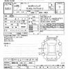 honda vezel 2017 -HONDA 【尾張小牧 303ｻ2002】--VEZEL RU3-1238902---HONDA 【尾張小牧 303ｻ2002】--VEZEL RU3-1238902- image 3