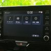 toyota yaris-cross 2021 quick_quick_5BA-MXPB10_MXPB10-2014468 image 9