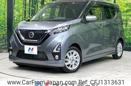 nissan dayz 2020 CFJ1313631