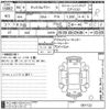 nissan kix 2022 CFJ1562441 image 3
