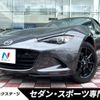 mazda roadster 2019 quick_quick_ND5RC_ND5RC-303592 image 1