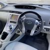 toyota prius 2015 -TOYOTA--Prius DAA-ZVW30--ZVW30-1986732---TOYOTA--Prius DAA-ZVW30--ZVW30-1986732- image 5