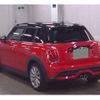 mini mini-others 2022 CFJ1727817 image 5