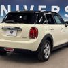 mini mini-others 2021 CFJ1752492 image 18