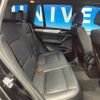 bmw x3 2014 -BMW--BMW X3 LDA-WY20--WBAWY320500H07046---BMW--BMW X3 LDA-WY20--WBAWY320500H07046- image 10