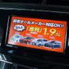 toyota prius-α 2016 CFJ0158922 image 30