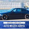 bmw m3 2001 quick_quick_BL32_WBS-BL91090JP78562 image 1