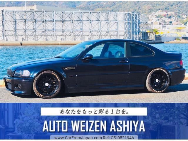 bmw m3 2001 quick_quick_BL32_WBS-BL91090JP78562 image 1