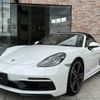 porsche boxster 2023 -PORSCHE--Porsche Boxster -982M40--WP0ZZZ98ZPS214530---PORSCHE--Porsche Boxster -982M40--WP0ZZZ98ZPS214530- image 4