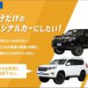 toyota hilux 2021 GOO_NET_EXCHANGE_0303276A20250502G001 image 25