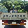 isuzu forward 2010 -ISUZU--Forward PKG-FRR90S2--FRR90-7019654---ISUZU--Forward PKG-FRR90S2--FRR90-7019654- image 28