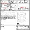 lexus is 2007 quick_quick_GSE25_GSE25-5015968 image 21