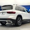 mercedes-benz glb-class 2020 CFJ1745359 image 19