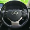 lexus nx 2018 quick_quick_DBA-AGZ10_AGZ10-1017288 image 14