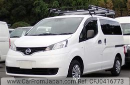 nissan nv200-vanette 2020 -NISSAN 【大宮 400ﾌ6732】--NV200ﾊﾞﾈｯﾄﾊﾞﾝ VM20--156617---NISSAN 【大宮 400ﾌ6732】--NV200ﾊﾞﾈｯﾄﾊﾞﾝ VM20--156617-