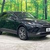 toyota harrier 2020 -TOYOTA--Harrier 6BA-MXUA80--MXUA80-0024270---TOYOTA--Harrier 6BA-MXUA80--MXUA80-0024270- image 16