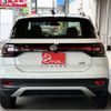 volkswagen t-cross 2020 -VOLKSWAGEN--VW T-Cross 3BA-C1DKR--WVGZZZC1ZLY145946---VOLKSWAGEN--VW T-Cross 3BA-C1DKR--WVGZZZC1ZLY145946- image 22