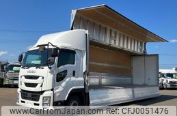 isuzu giga 2019 -ISUZU--Giga 2PG-CYJ77C--CYJ77C-****250---ISUZU--Giga 2PG-CYJ77C--CYJ77C-****250-