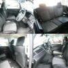 mitsubishi delica-d5 2020 quick_quick_3DA-CV1W_CV1W-2208064 image 8