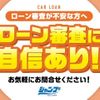 nissan serena 2021 CFJ1817446 image 4