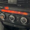 mazda cx-5 2013 CFJ1760851 image 6