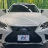 lexus ls 2019 -LEXUS--Lexus LS DAA-GVF50--GVF50-6005051---LEXUS--Lexus LS DAA-GVF50--GVF50-6005051- image 15