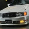 toyota crown 1998 -TOYOTA--Crown E-JZS151--JZS151-0087453---TOYOTA--Crown E-JZS151--JZS151-0087453- image 15