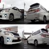 toyota vellfire 2014 quick_quick_ANH20W_ANH20-8309162 image 7