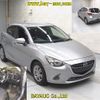 mazda demio 2016 -MAZDA--Demio DJ3FS-154235---MAZDA--Demio DJ3FS-154235- image 7