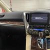 toyota alphard 2019 -TOYOTA--Alphard DBA-AGH30W--AGH30-0259046---TOYOTA--Alphard DBA-AGH30W--AGH30-0259046- image 12