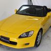 honda s2000 1999 5a6c97321394f74693235ff8df236a6a image 10