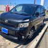 toyota voxy 2009 CFJ1647453 image 2