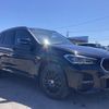 bmw x1 2022 -BMW--BMW X1 3DA-AD20--WBA32AD0605U79970---BMW--BMW X1 3DA-AD20--WBA32AD0605U79970- image 1