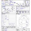 suzuki xbee 2018 -SUZUKI 【名変中 】--XBEE MN71S--105776---SUZUKI 【名変中 】--XBEE MN71S--105776- image 3