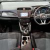 nissan leaf 2021 -NISSAN--Leaf ZAA-ZE1--ZE1-126356---NISSAN--Leaf ZAA-ZE1--ZE1-126356- image 19