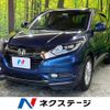 honda vezel 2016 CFJ1853985 image 1