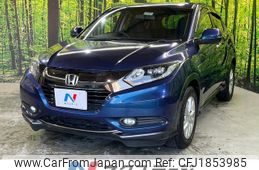 honda vezel 2016 CFJ1853985